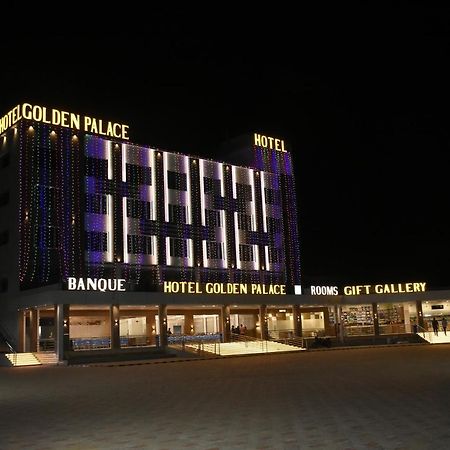 Hotel Golden Palace & Rooms Hālol Eksteriør billede